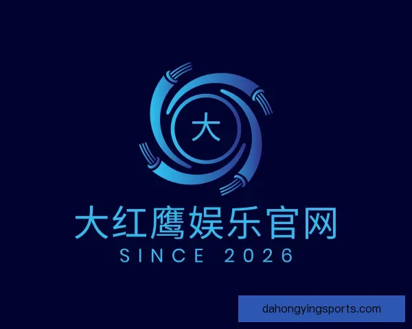 知道大红鹰娱乐官网